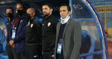 صور.. مباراة الزمالك وبيراميدز.. تعليمات مشددة باستاد الدفاع الجوى بسبب كورونا