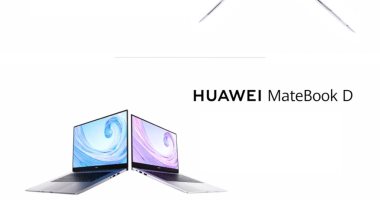 هواوى تتوسع فى سوق الحواسب المحمولة فى مصر بإطلاق الجيل الجديد من سلسلة HUAWEI MateBook