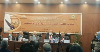كلية الاعلام جامعة الازهر تنظم احتفالية كبرى باليوم العالمى للغة العربية 