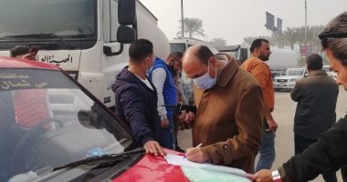 بدء حملات تطهير موسعة بشمال الجيزة لمجابهة كورونا