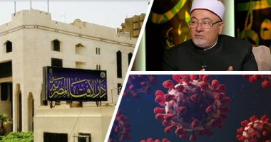 التليفزيون هذا المساء.. دار الإفتاء لـ"تليفزيون اليوم السابع": المصاب بكورونا حرام ينزل الشارع.. "الاتصالات" تكشف تفاصيل اختيار العاصمة الإدارية كعاصمة رقمية للعرب.. الجندى: أغلبية الزوجات يتنازلن لتفادى الطلاق
