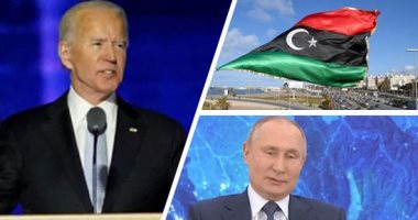 باختصار.. أهم الأخبار العالمية والعربية حتى الـ12.. الأمم المتحدة تشكل لجنة لإجراء انتخابات ليبيا.. مسلح ينتحر ويقتل زوجته بعد احتجازها كرهينة فى فرنسا.. الفاتيكان يحث على تحويل أموال التسلح لتوفير لقاح كورونا