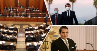 باختصار.. أهم الأخبار العربية والعالمية حتى الـ12 ظهرا.. الرئاسة الفرنسية تعلن إصابة الرئيس ماكرون بفيروس كورونا.. مقتل شرطى وإصابة آخر بإطلاق نار فى ولاية نورث كارولينا.. بدء التطعيم ضد كورونا بالسعودية.