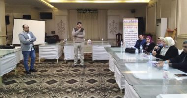 دعم الصحة الإنجابية والقضاء على ختان الإناث وزواج الأطفال بالبحيرة