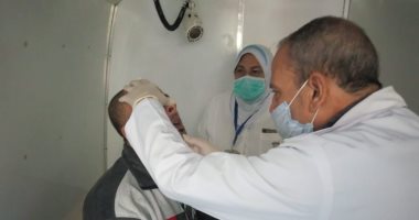 الكشف على 1497 مريضا فى قافلة طبية مجانية بقرية سرنباى بالبحيرة