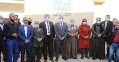 فيديو وصور.. محافظ سوهاج يتفقد مشروعات المبادرة الرئاسية "حياة كريمة" بقرية عرابة أبو الدهب