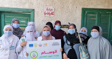 محافظ بنى سويف يهنئ مديرية الصحة بحصول 10 وحدات على الوسام الذهبى
