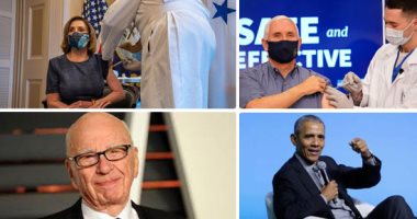 لقاح كورونا والمشاهير.. نجوم فى "دائرة التلقيح".. مايك بنس ونانسى بيلوسى أبرز المتلقين داخل الولايات المتحدة.. قطب الإعلام روبرت مردوخ يحصل عليه فى بريطانيا.. وبايدن وأوباما وبوش يستعدون.. فيديو وصور