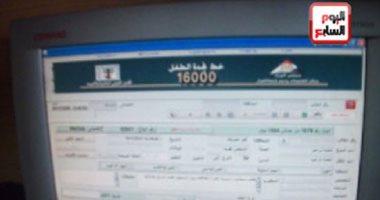 "نجدة الطفل": نفحص فيديو بسنت وياسين لاتخاذ الإجراءات القانونية