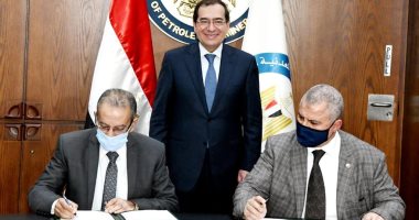البترول: 1.4 مليون دولار منحة أمريكية لإعداد دراسة جدوى تطوير مصفاتي تكرير