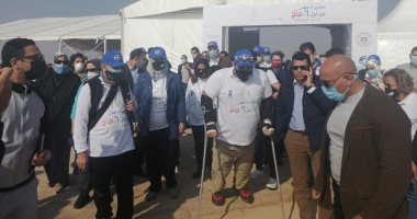 برنامج الأمم المتحدة الأنمائى يطلق مسيرة لذوى الهمم بسفح الأهرامات بمشاركة 3وزراء.. سفير النوايا الحسنة يشكر القيادة المصرية لدعمها ذوى الهمم..ويؤكد: مصر أصبحت نموذجا بدعمها 60 مليون شخص من أصحاب القدرات الخاصة