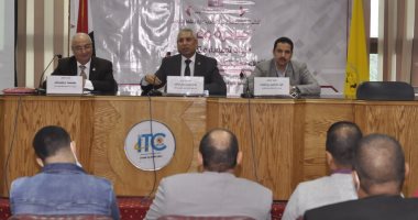 "الهوية الثقافية المصرية كقوة ناعمة إقليمية" ندوة بجامعة المنيا.. صور