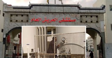 كيف أفسدت "صحة شمال سيناء" محاولات الجماعة الإرهابية.. المديرية تنفى شائعة وفاة 7 أشخاص بسبب نقص الأكسجين.. وتؤكد رصيد خزانات الأكسجين يحتوى على 22 ألف لتر والتيار الكهربائى لم ينقطع نهائيًا عن مستشفى العريش