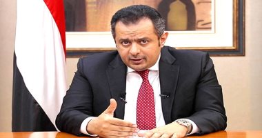 رئيس وزراء اليمن يؤكد التزام بلاده بالسلام ومليشيا الحوثى لن ترضخ له دون ضغط دولى
