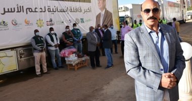محافظ أسوان يثمن مشاركة المجتمع المدنى لمساندة الأسر الأكثر احتياجا