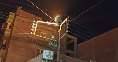 قارىء يشارك "صحافة المواطن" بصورة عمود كهرباء ينير سماء كفر الزيات