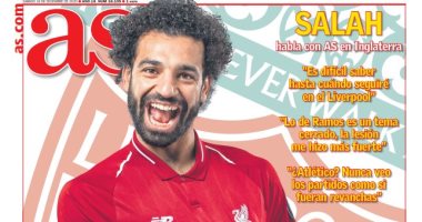 حوار محمد صلاح وإصابة إبراهيموفيتش حديث صحف أوروبا اليوم