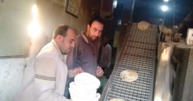 غلق مخبز 3 أشهر لتسجيله مبيعات وهمية وتهريب الدقيق المدعم بالبحيرة