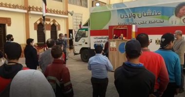 شركة مياه أسيوط تطلق مبادرة للتوعية بأهمية ترشيد الاستهلاك