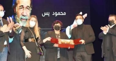 رئيس المهرجان القومى للمسرح: قرار تكريم محمود ياسين اتخذ قبل وفاته بـ3 أشهر