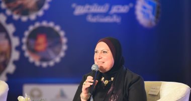 "تنمية المشروعات" يطلق مبادرة لوضع علامات تجارية مميزة لصناعات تشتهر بها مصر