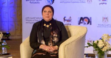 تعرف على الضوابط والشروط القانونية لتصدير المنتج المحلى 