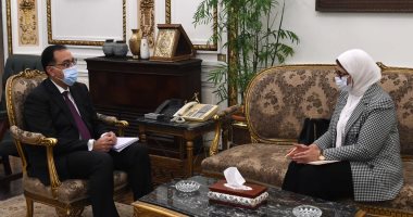 صور.. الحكومة: غرفة عمليات بوزارة الصحة لمتابعة خطة توزيع اللقاح    