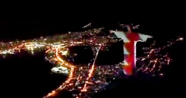 علم مملكة البحرين يضىء تمثال المسيح الفادى فى البرازيل