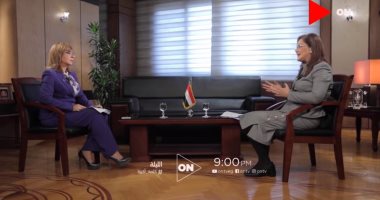 الليلة.. وزيرة التخطيط مع لميس الحديدى فى برنامج "كلمة أخيرة" على قناة اون