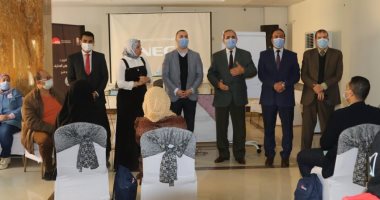 محافظ كفر الشيخ: يشيد بالمرحلة الثانية لبرنامج "المسؤول الحكومى المحترف"