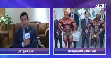 وزير الشباب والرياضة: لا إغلاق للمنشآت الرياضية فى ظل أزمة كورونا