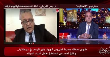 أستاذ مناعة لـ عمرو أديب: غالبا قد يحدث مناعة من لقاح كورونا ضد السلالة الجديدة