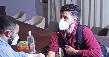 شاهد.. مسحات منتخب الشباب فى الحجر الصحى بعد العودة لمصر 