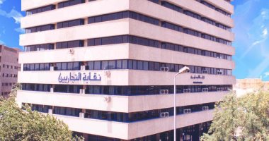 نقابة التجاريين فى "حسبة برما".. الأعضاء يشكون من تأخر صرف المعاشات رغم ضعف قيمتها "50 جنيها".. أمين النقابة: الصرف متوقف منذ 5 سنوات لعدم وجود موارد.. والحل فى إقرار التعديلات بعد وصول المتأخرات لـ 150 مليونا