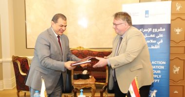 خطة عمل للإسراع بالقضاء على عمالة الأطفال بين القوى العاملة ومنظمة العمل الدولية
