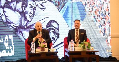 محافظ بورسعيد يشهد فعاليات ندوة "64 عاما مضيئة من تاريخ مصر"