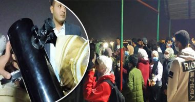 العالم يشهد الاقتران الأعظم بين المشترى وزحل فى ظاهرة نادرة لم تحدث منذ 400 عام.. إقبال كبير للمواطنين على مرصد حلوان لمتابعتها.. البحوث الفلكية يرصدها بفريق علمى ويقدم بثا للزوار وتتكرر بعد 60 عاما..صور وفيديو