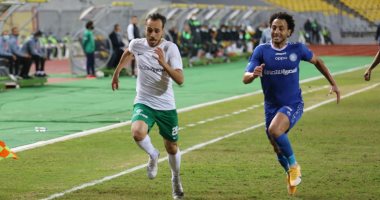 أهداف مباراة المصري ضد أسوان بالدوري