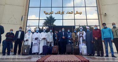 "الأوقاف" تنظم دورة تدريبية مشتركة للأئمة المصريين والسودانيين اليوم