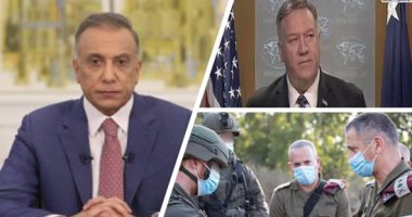 باختصار الاخبار العربية والعالمية حتى منتصف الليل.. الاتحاد للطيران الإماراتي تعلق رحلاتها بين أبوظبي والسعودية ومسقط والكويت.. مستشارون بريطانيون ينصحون بإغلاق كامل لإنجلترا لمنع انتشار السلالة الجديدة