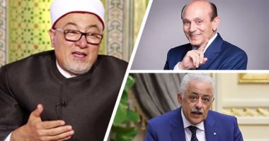 التليفزيون هذا المساء.."التعليم": الحضور "إجبارى" بالمدارس الفنية حتى 10 يناير المقبل..محمد صبحى لتليفزيون اليوم السابع:كل اللى خدوا تمثال تكريم 50 سنة فن شكرونى..الجندى يحذر من كثرة الإنجاب ومخالفة وصية الرسول