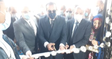 وزير التعليم العالى يفتتح معهد النباتات الطبية والعطرية ببنى سويف