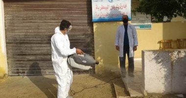 بيطرى الشرقية: تنفيذ 1243 حملة تطهير وتعقيم للوقاية من فيروس كورونا