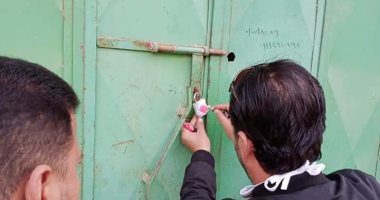 غلق 8 عيادات بيطرية بدون ترخيص في حى العامرية غرب الإسكندرية.. صور
