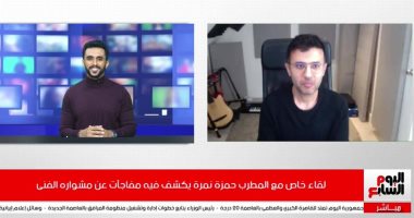 حمزة نمرة: قنوات الإخوان تذيع أغنياتى بشكل "غير قانونى" وأرفض استغلالهم لها