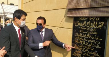 وزير التعليم العالى وسفير كوريا يفتتحان معامل جامعة بنى سويف التكنولوجية..صور