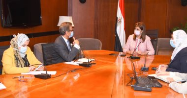 غرفة عمليات "الهجرة" تستقبل 1150 استغاثة لمواطنين من المصريين العالقين بالخارج