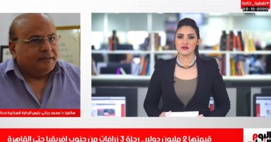 رئيس حدائق الحيوان يكشف حقيقة التعاقد على استقدام 4 "سبع بحر" و2 حمار وحشى