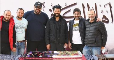 خالد النبوى وتايسون ووليد منصور يحتفلون ببداية تصوير "أهل الكهف" .. صور
