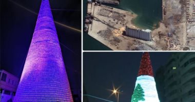 كيف تؤثر الأزمة الاقتصادية على احتفالات رأس السنة فى لبنان؟ ارتفاع الأسعار يطفئ شجرة الكريسماس.. واللبنانيون يستغنون عن زينة عيد الميلاد ويقللون تبادل الهدايا.. وكورونا يمنع التجمعات العائلية بعيد الميلاد